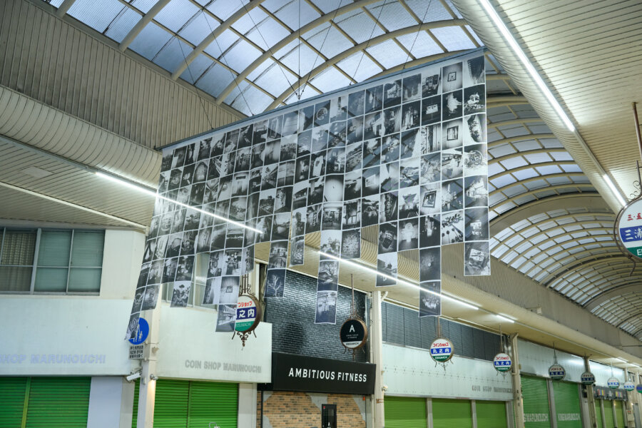 森山大道、Charlie Engman（チャーリー・エングマン）｜宇和島フォトフェスティバル2025　UWAJIMA SIGHTS