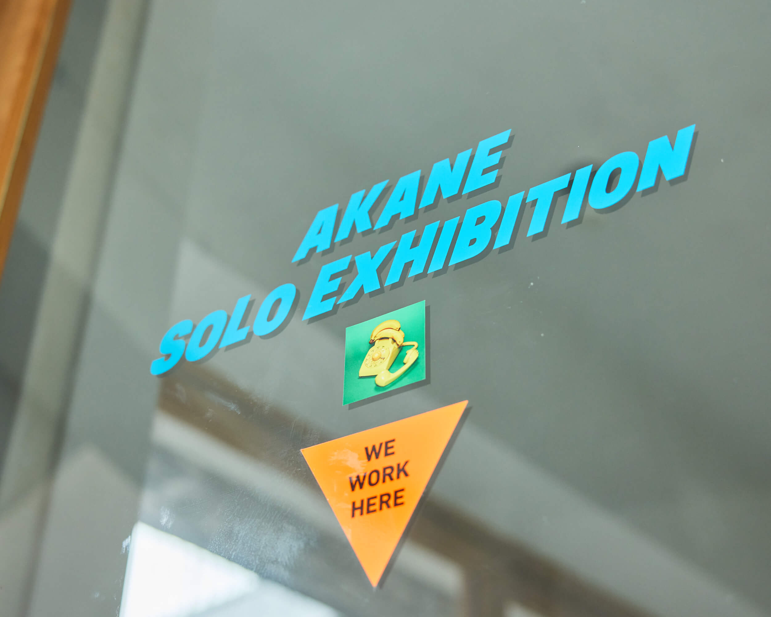 AKANE｜写真展『Supersupercalifragilisticexpialidodocious』