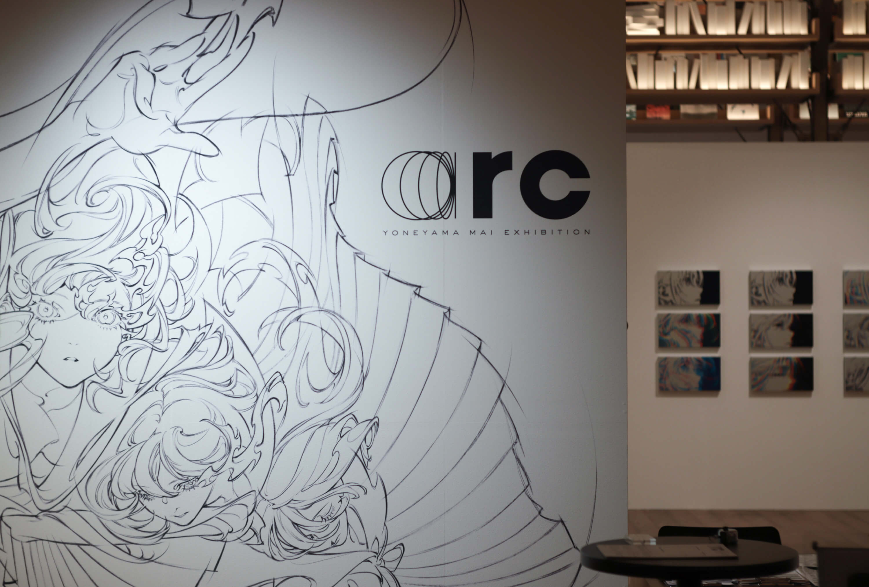 米山舞｜yoneyama-mai-exhibition-arc