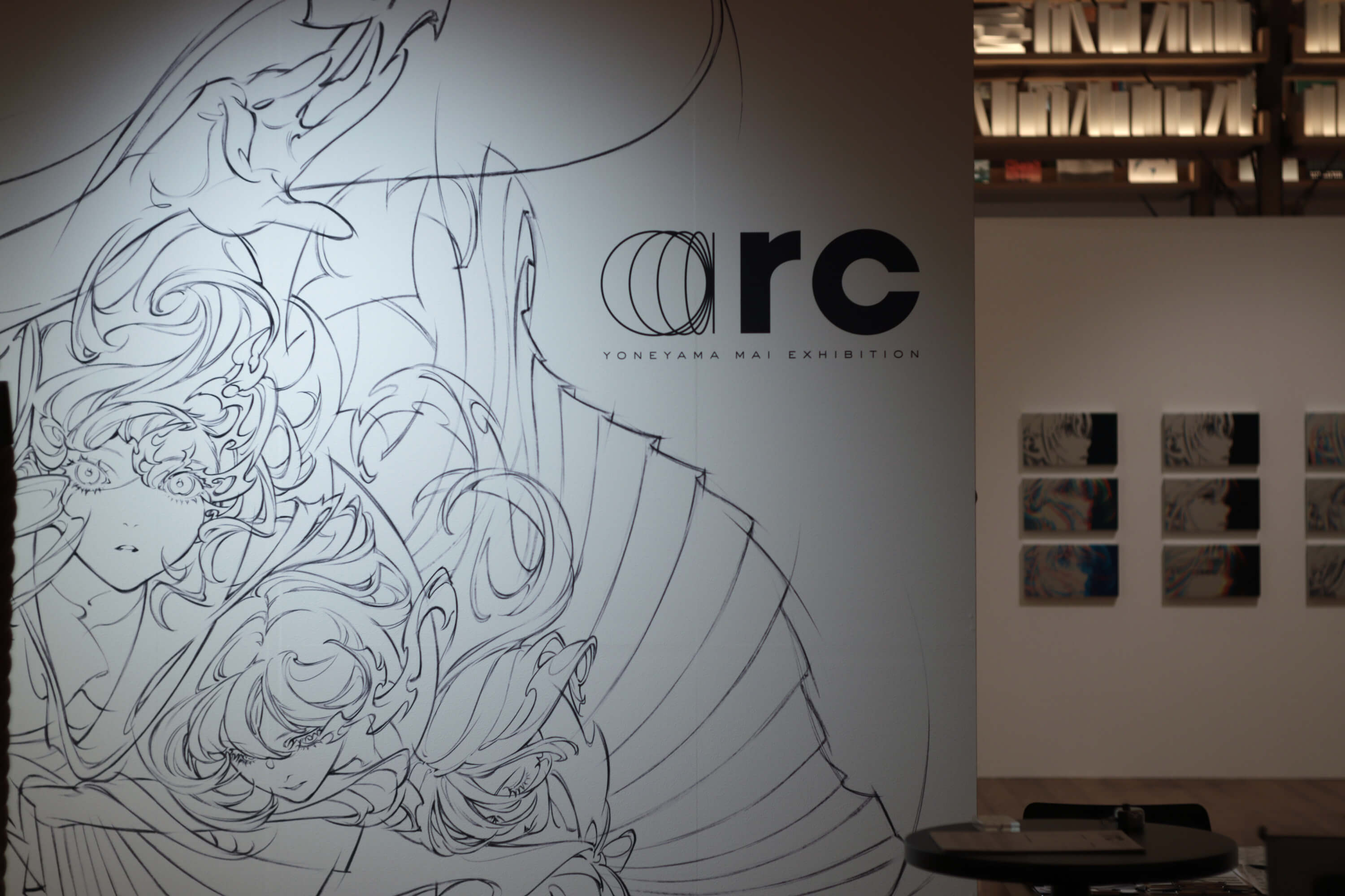 米山舞｜yoneyama-mai-exhibition-arc | FLATLABO（フラットラボ）プロ