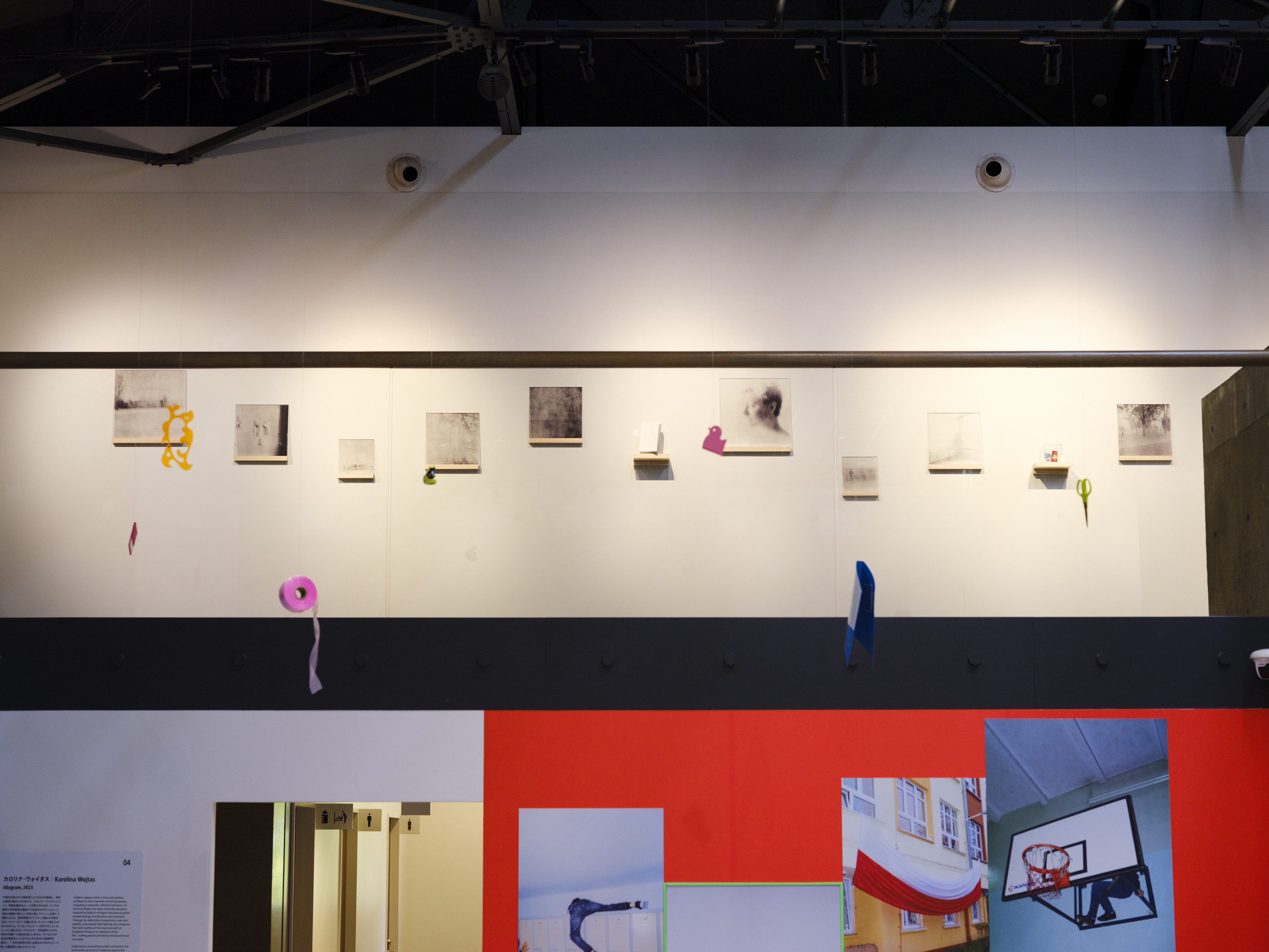 小原一真｜富安隼久｜浅間国際フォトフェスティバル2025 PHOTO MIYOTA