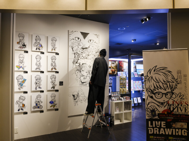 Atsushi Maeda / 前田 純|LINES ALIVE −線は、生きている−