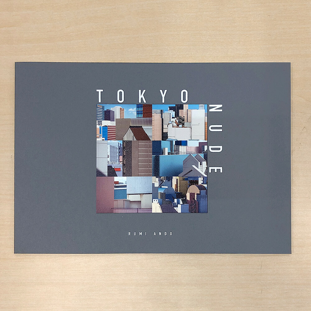 安藤瑠美「 TOKYO NUDE」（旧カテゴリ - アートブック）