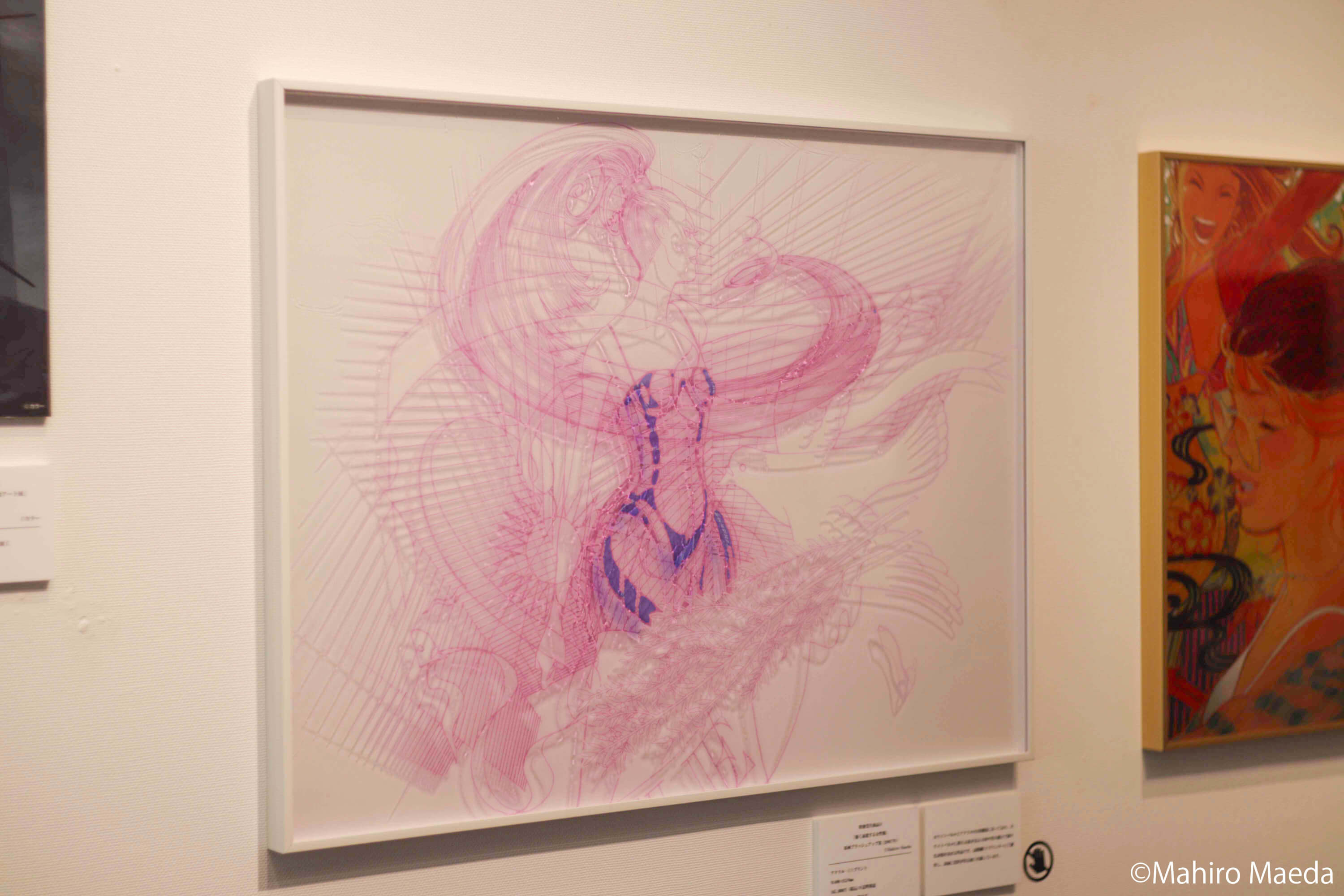 前田真宏｜「雑 前田真宏 雑画集」発売記念アート展