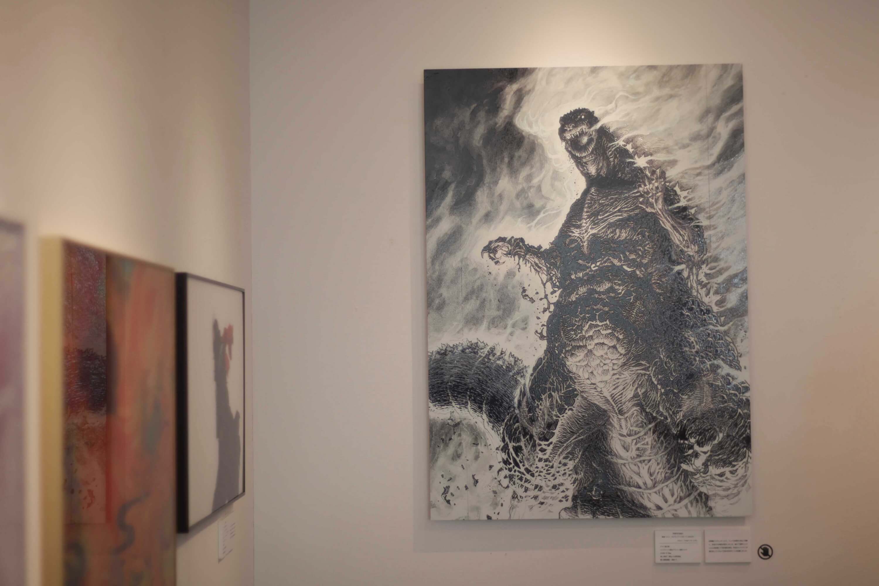 前田真宏｜「雑 前田真宏 雑画集」発売記念アート展