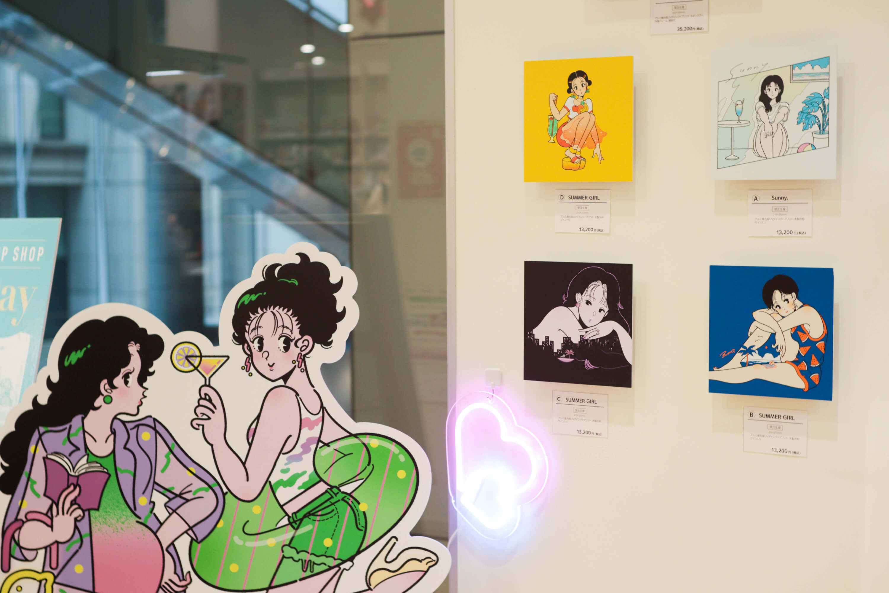 サンレモ｜丸善ジュンク堂書店｜POPUP SHOP『DREAM RUSH』