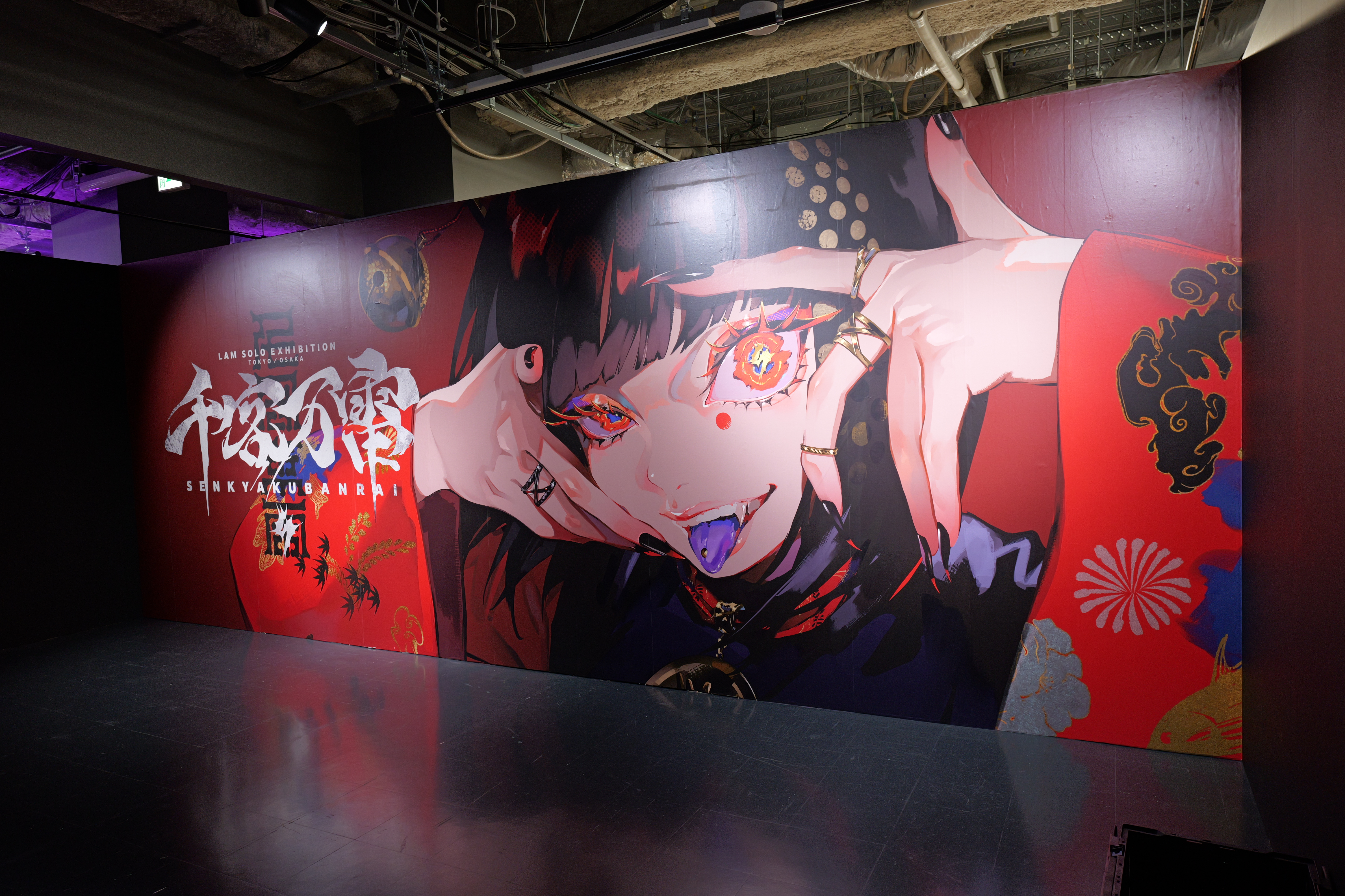 LAM｜LAM SOLO EXIHIBITION 「千客万雷」 | FLATLABO（フラットラボ