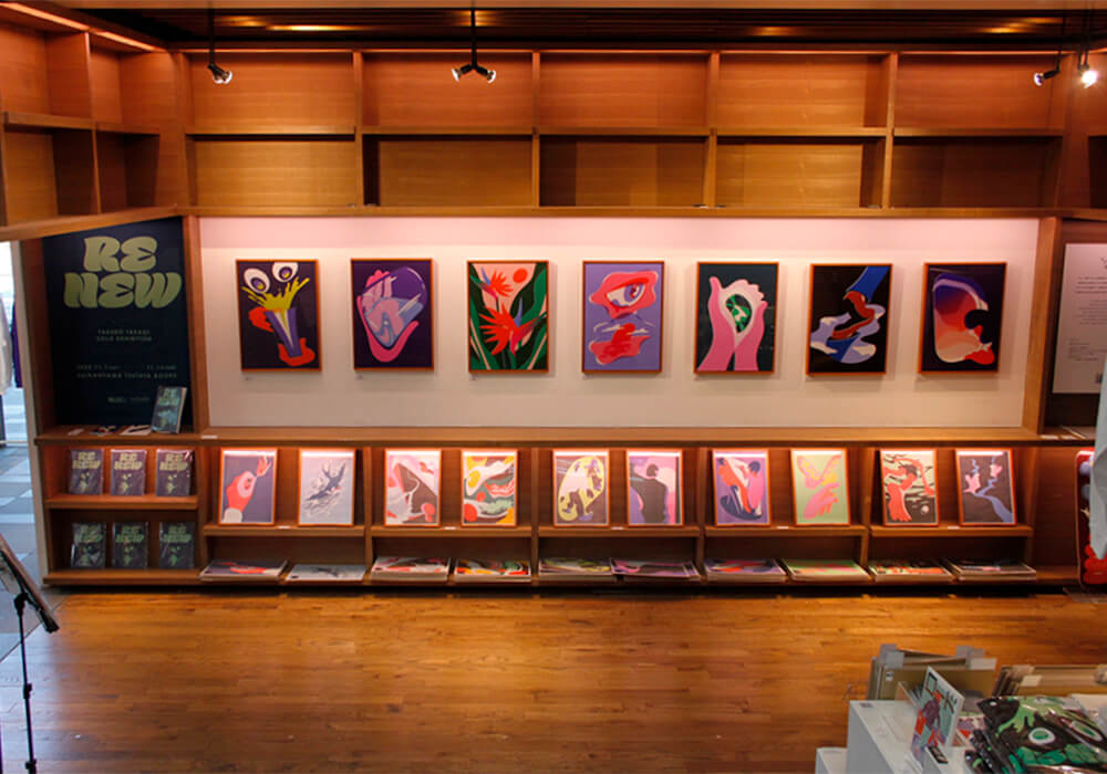 髙城 琢郎 | RENEW