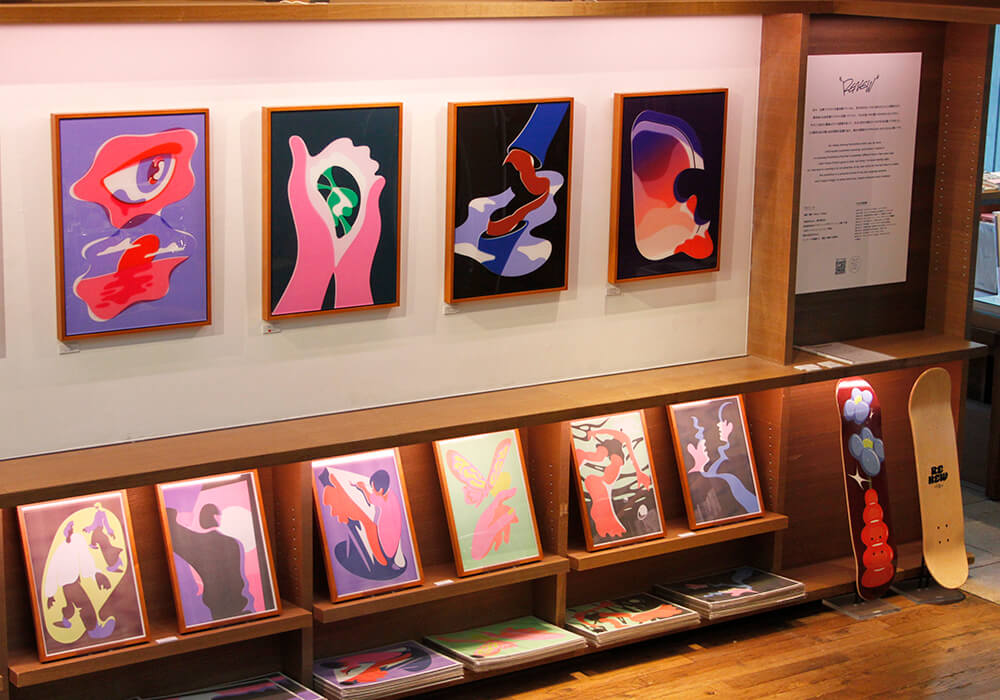 髙城 琢郎 | RENEW